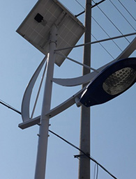 太陽(yáng)能路燈